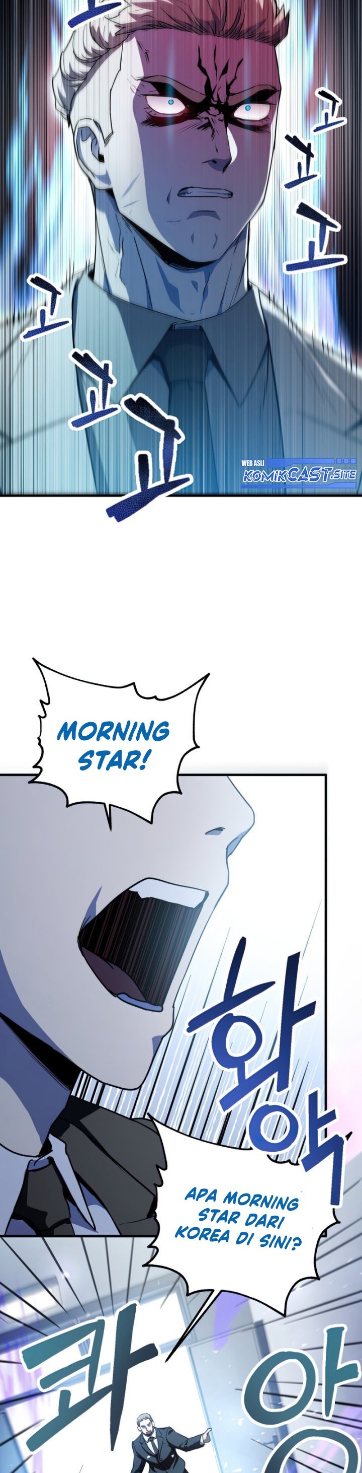 Player Who Can’t Level Up Chapter 94 Gambar 28