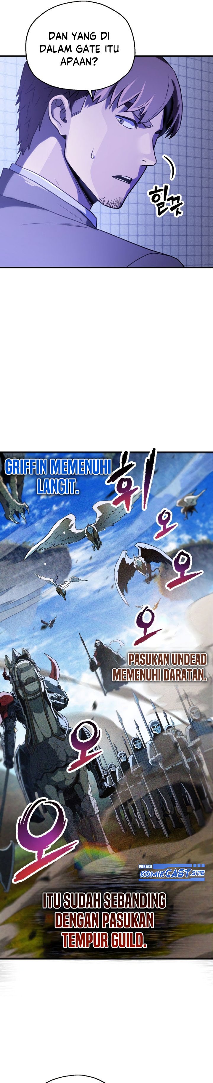 Player Who Can’t Level Up Chapter 98 Gambar 14