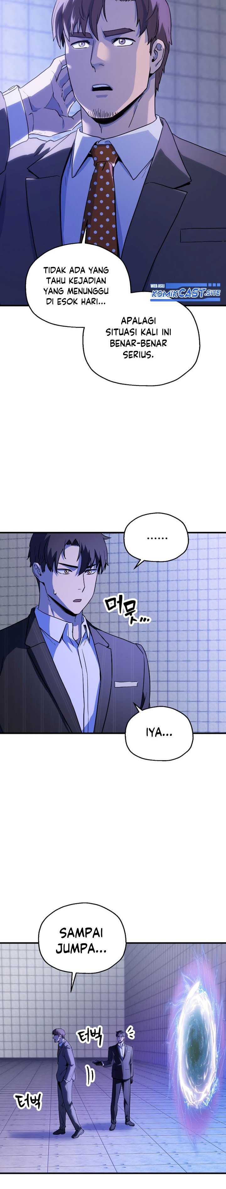 Player Who Can’t Level Up Chapter 98 Gambar 18
