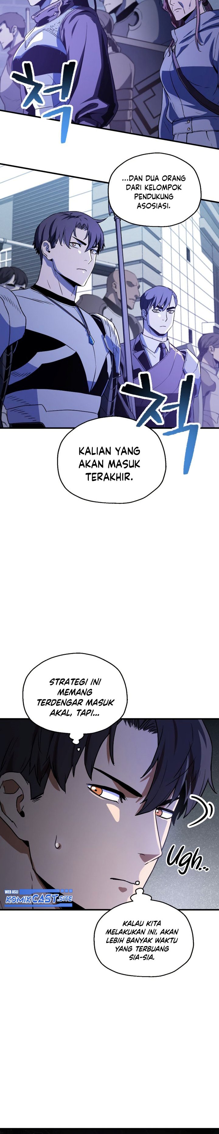 Player Who Can’t Level Up Chapter 98 Gambar 22