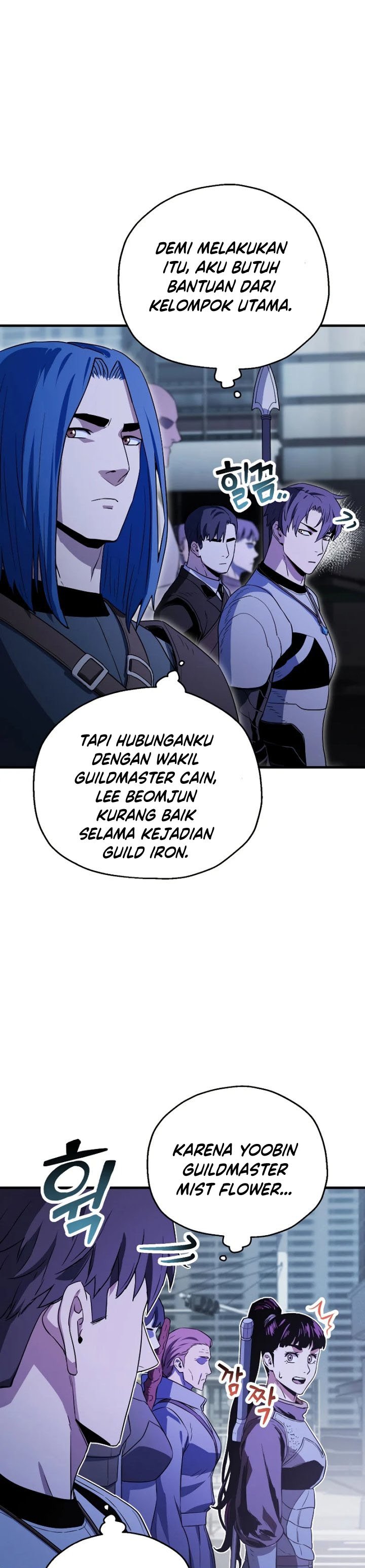 Player Who Can’t Level Up Chapter 98 Gambar 29