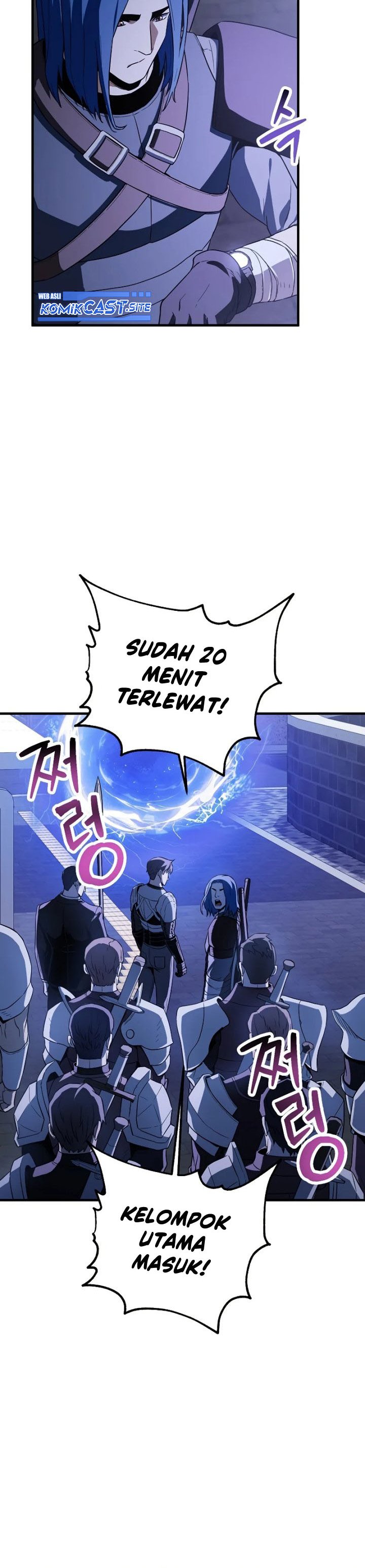 Player Who Can’t Level Up Chapter 98 Gambar 31