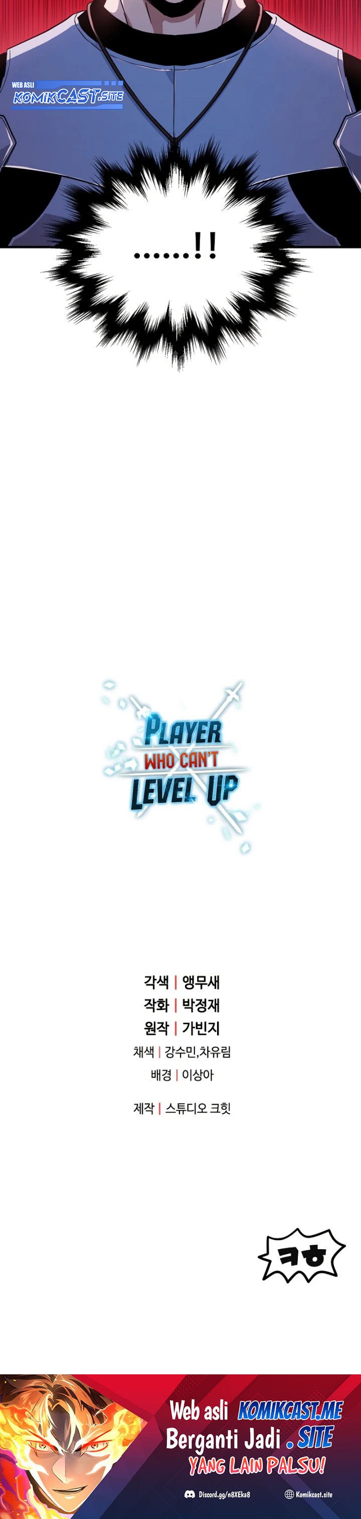 Player Who Can’t Level Up Chapter 98 Gambar 36
