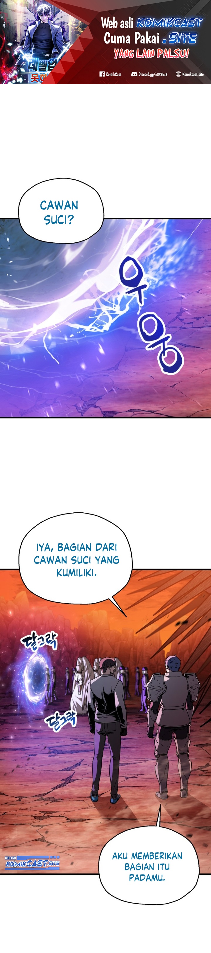 Player Who Can’t Level Up Chapter 110 Gambar 2