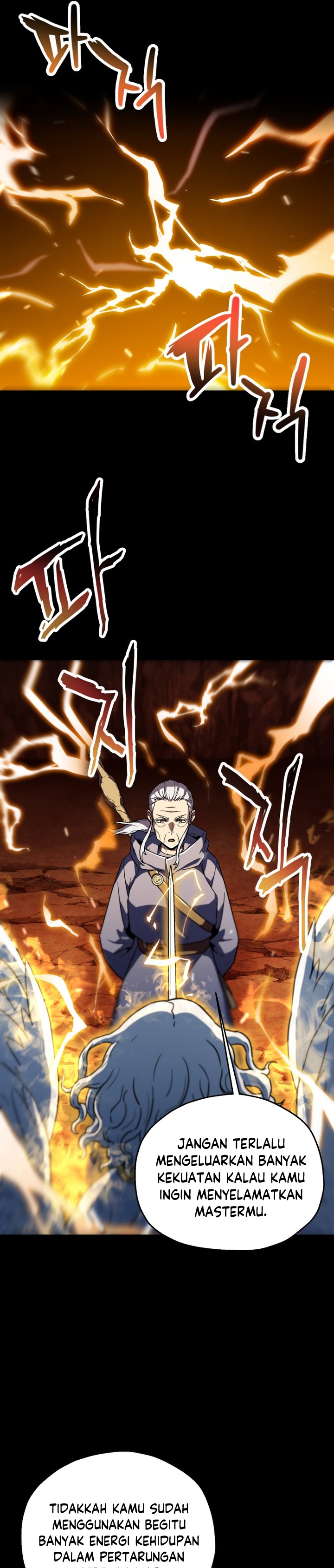 Player Who Can’t Level Up Chapter 110 Gambar 6