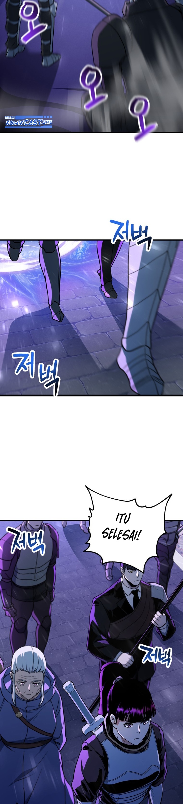 Player Who Can’t Level Up Chapter 110 Gambar 35