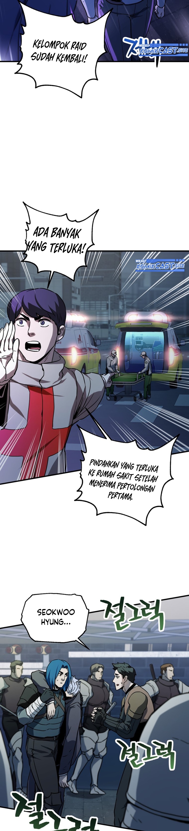 Player Who Can’t Level Up Chapter 110 Gambar 36