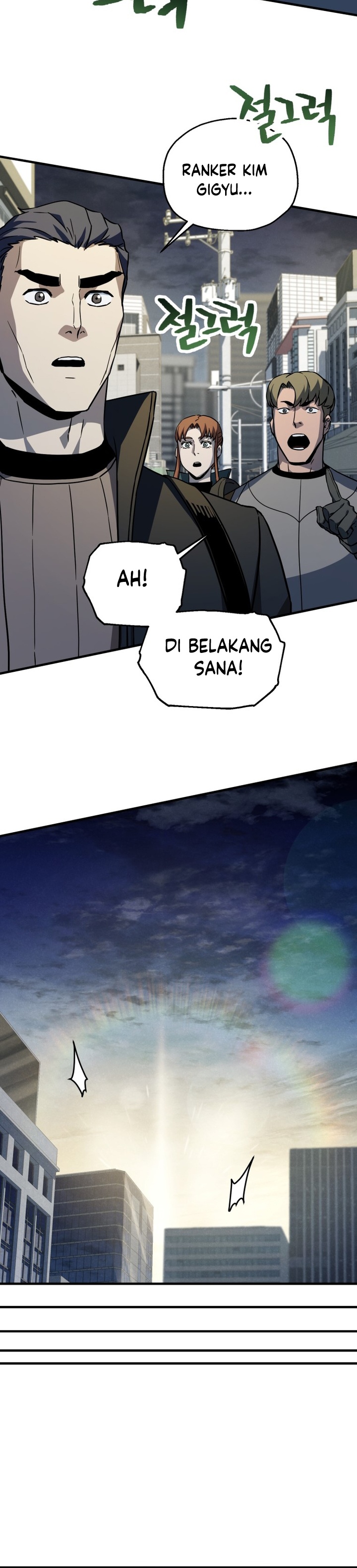 Player Who Can’t Level Up Chapter 110 Gambar 37