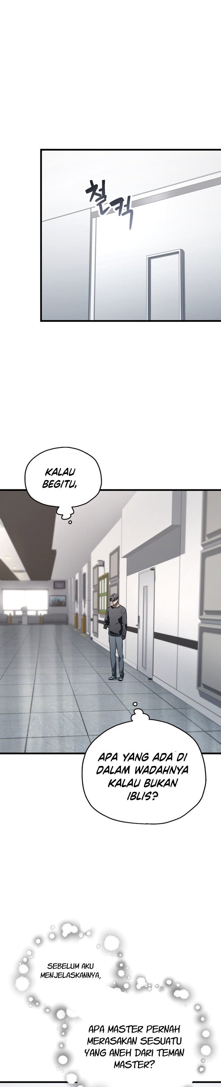 Player Who Can’t Level Up Chapter 116 Gambar 11