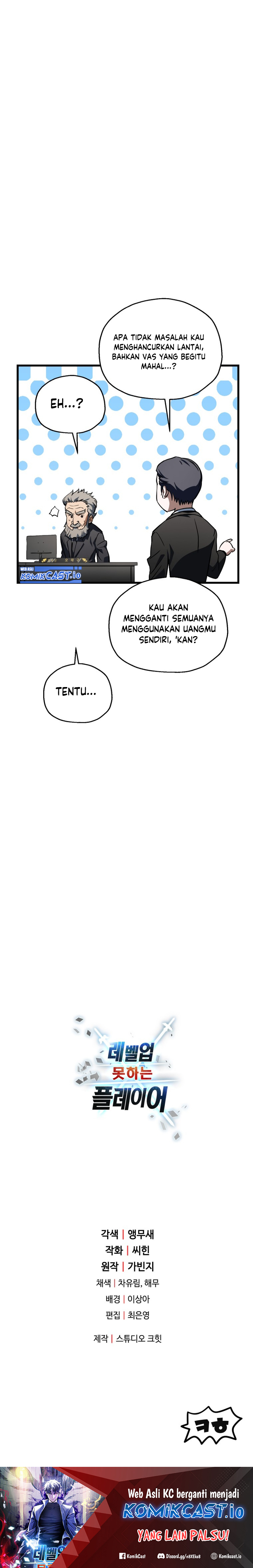 Player Who Can’t Level Up Chapter 116 Gambar 34