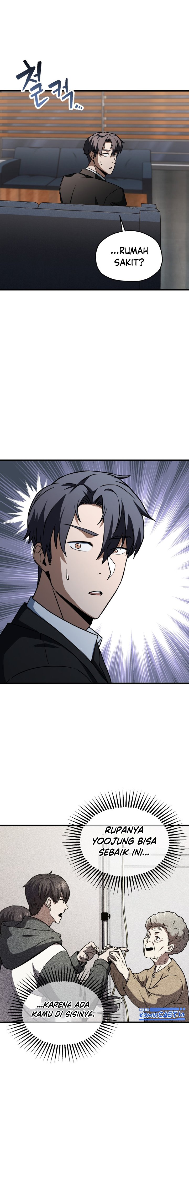 Player Who Can’t Level Up Chapter 119 Gambar 7