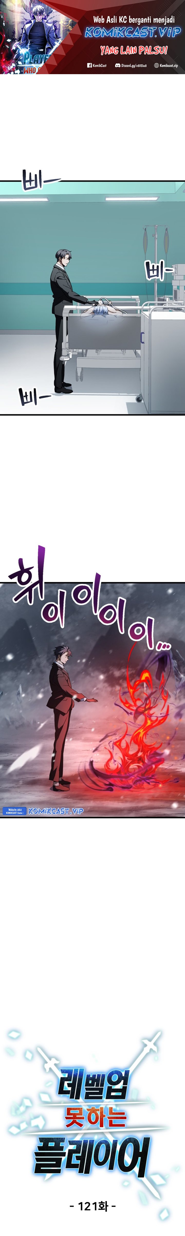 Player Who Can’t Level Up Chapter 121 Gambar 2