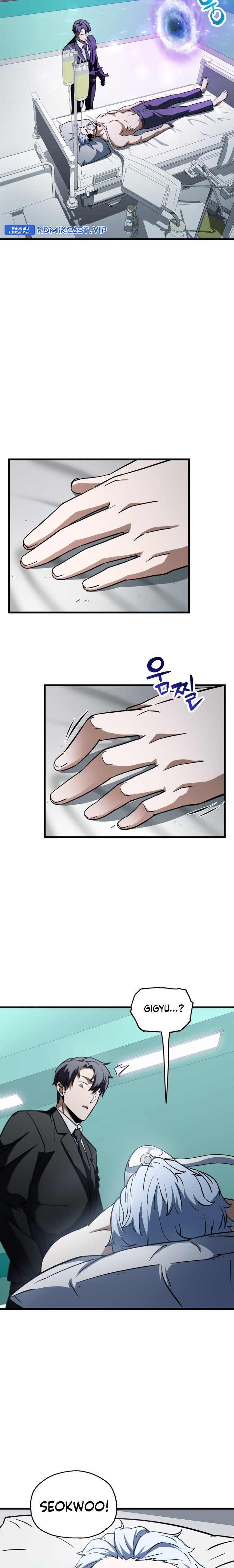 Player Who Can’t Level Up Chapter 121 Gambar 6