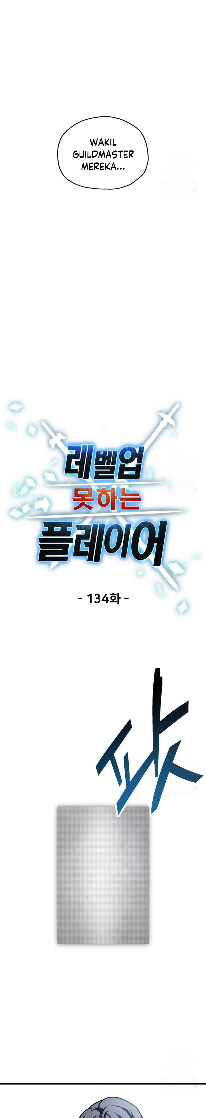Player Who Can’t Level Up Chapter 134 Gambar 10