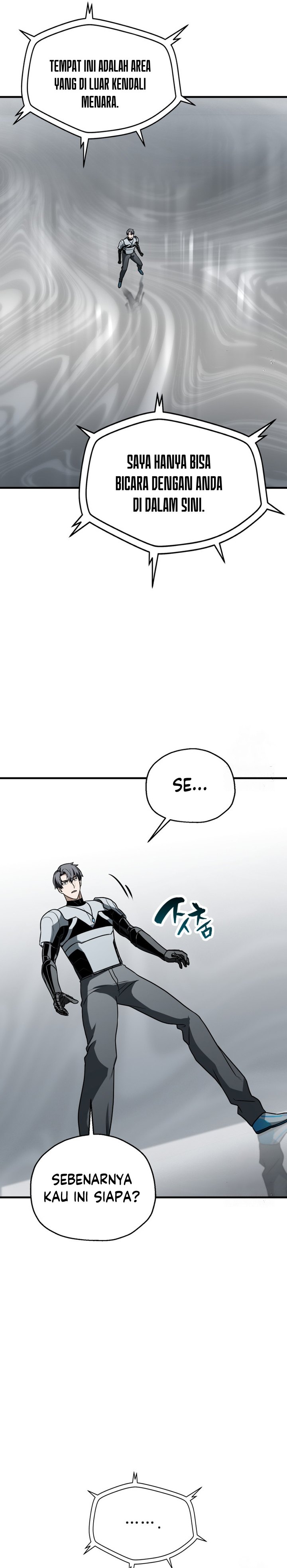 Player Who Can’t Level Up Chapter 134 Gambar 14