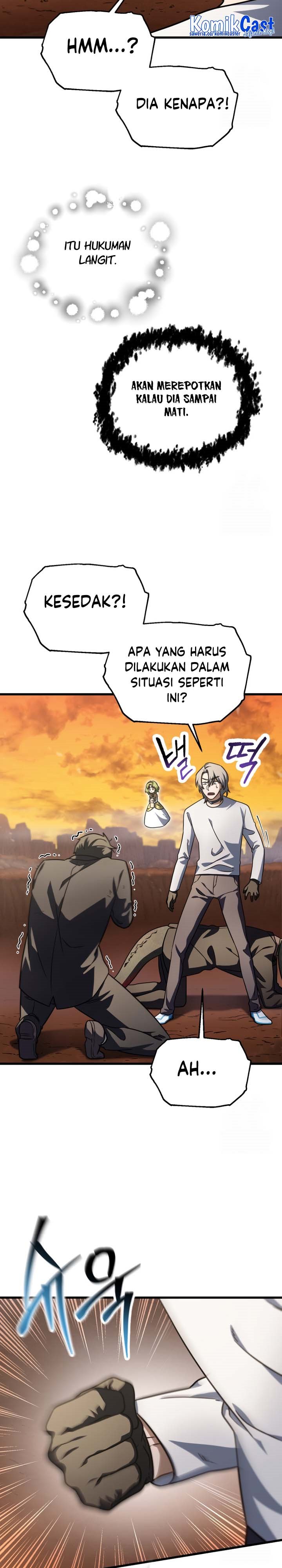 Player Who Can’t Level Up Chapter 149 Gambar 4