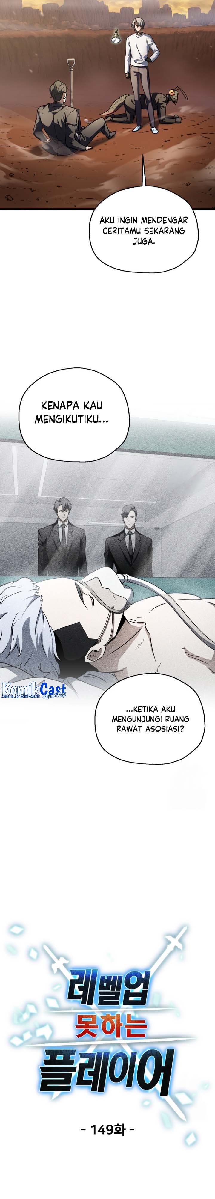 Player Who Can’t Level Up Chapter 149 Gambar 7