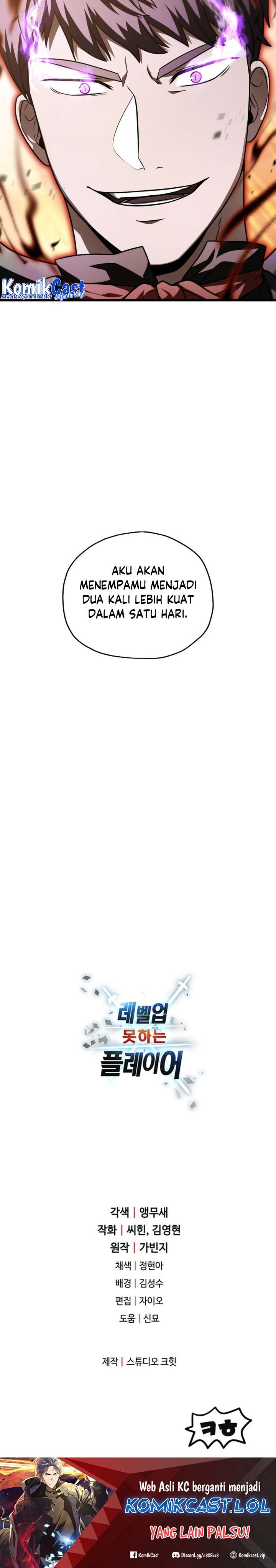 Player Who Can’t Level Up Chapter 151 Gambar 33