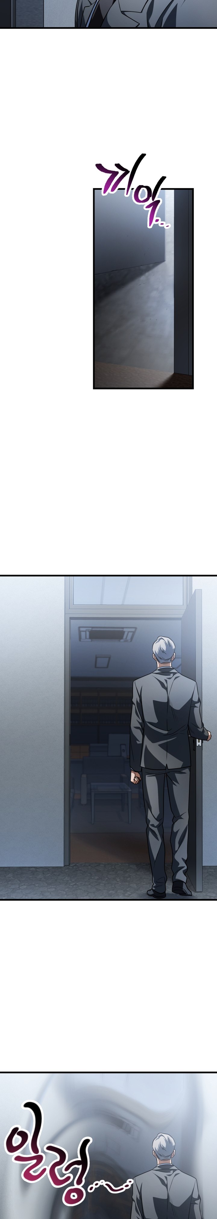 Player Who Can’t Level Up Chapter 154 Gambar 3