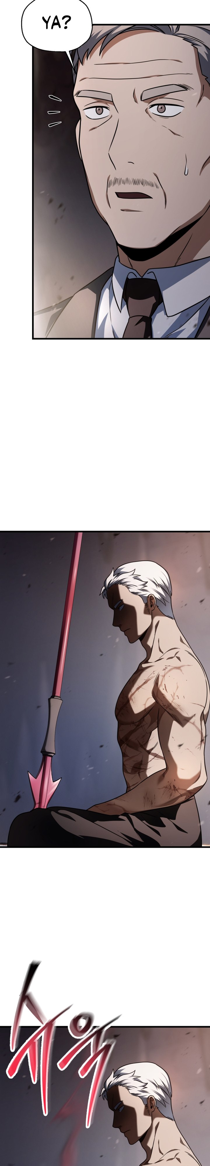 Player Who Can’t Level Up Chapter 154 Gambar 8