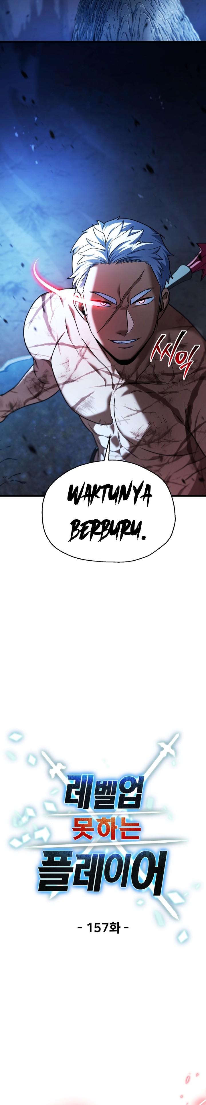 Player Who Can’t Level Up Chapter 157 Gambar 7