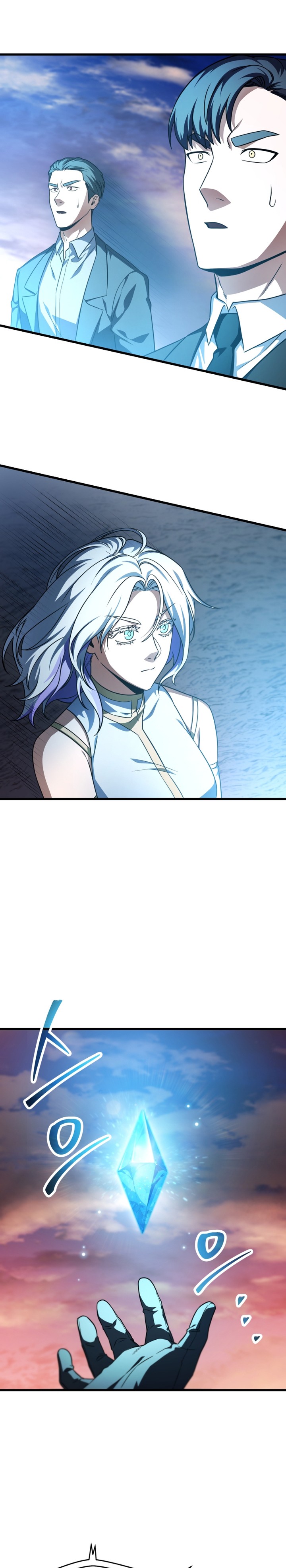 Player Who Can’t Level Up Chapter 161 Gambar 14