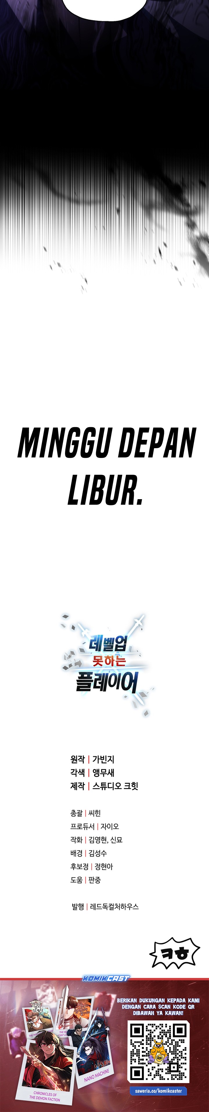 Player Who Can’t Level Up Chapter 164 Gambar 28