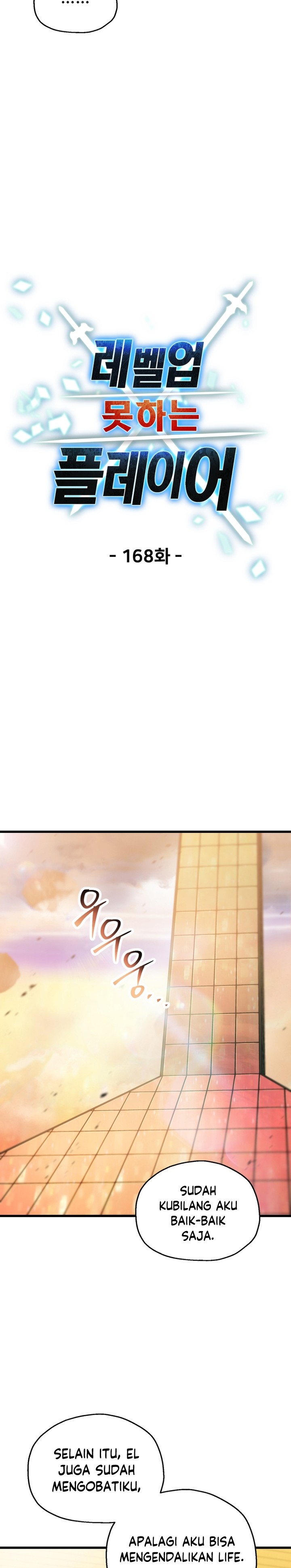 Player Who Can’t Level Up Chapter 168 Gambar 11