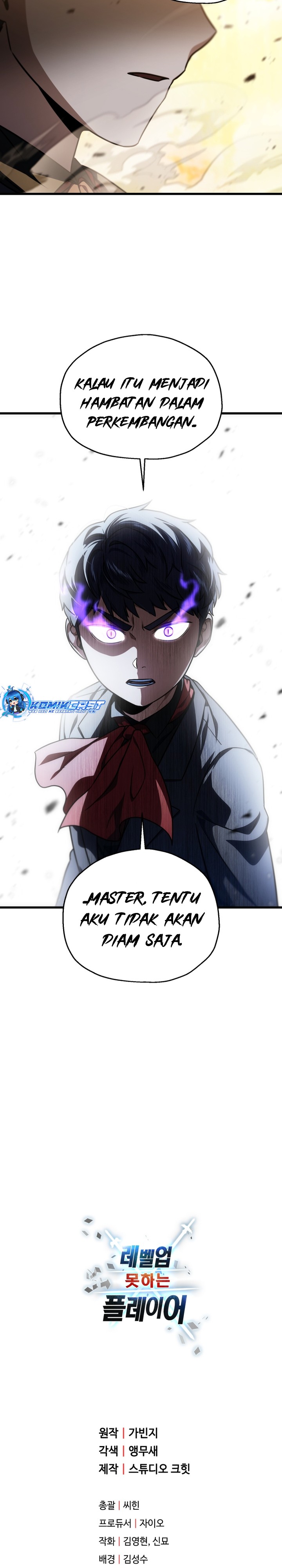 Player Who Can’t Level Up Chapter 168 Gambar 33