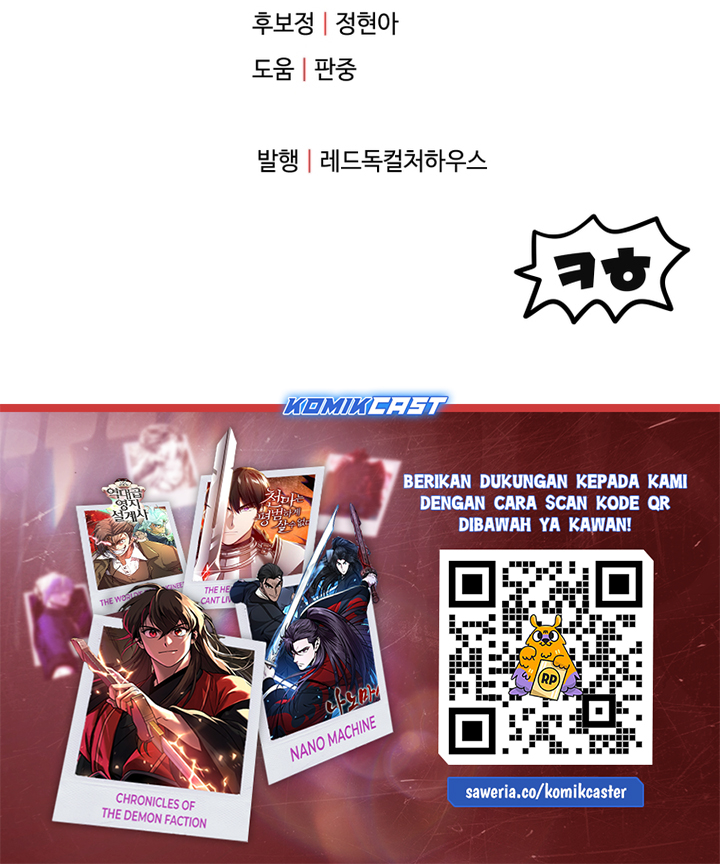 Player Who Can’t Level Up Chapter 168 Gambar 34