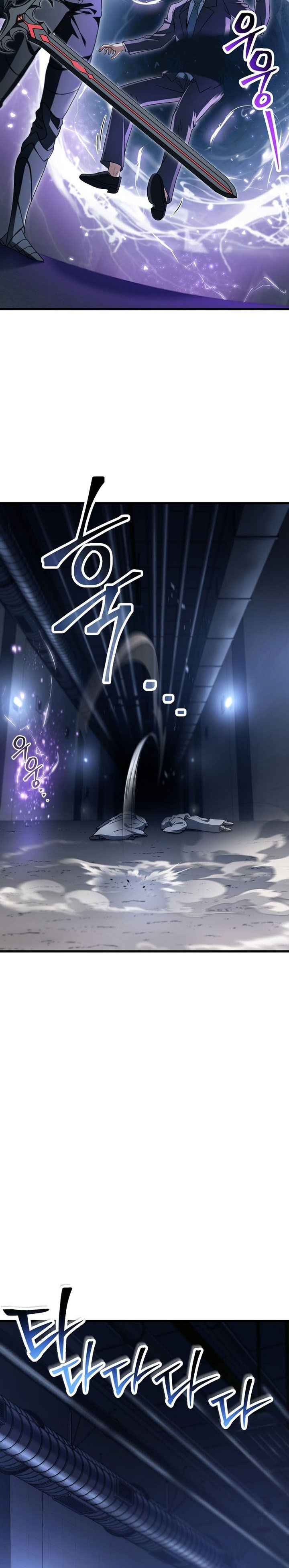 Player Who Can’t Level Up Chapter 173 Gambar 3
