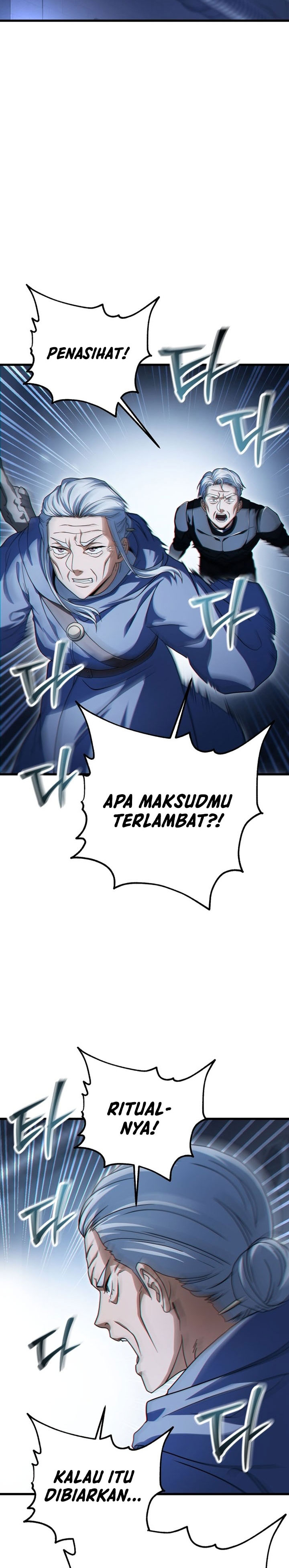 Player Who Can’t Level Up Chapter 173 Gambar 4