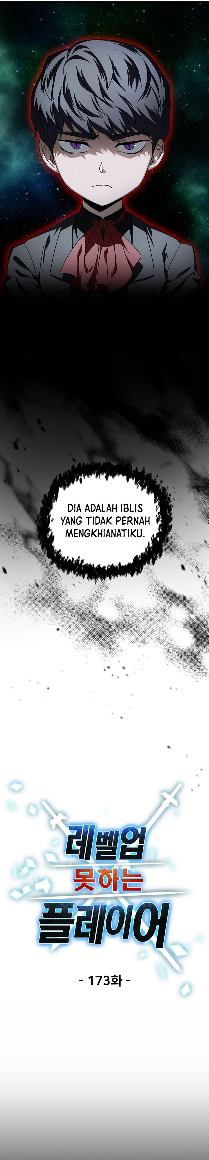 Player Who Can’t Level Up Chapter 173 Gambar 10