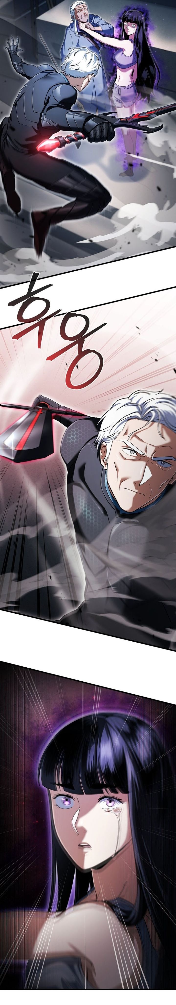 Player Who Can’t Level Up Chapter 174 Gambar 22