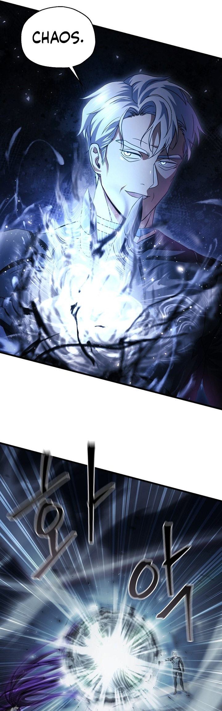 Player Who Can’t Level Up Chapter 176 Gambar 18