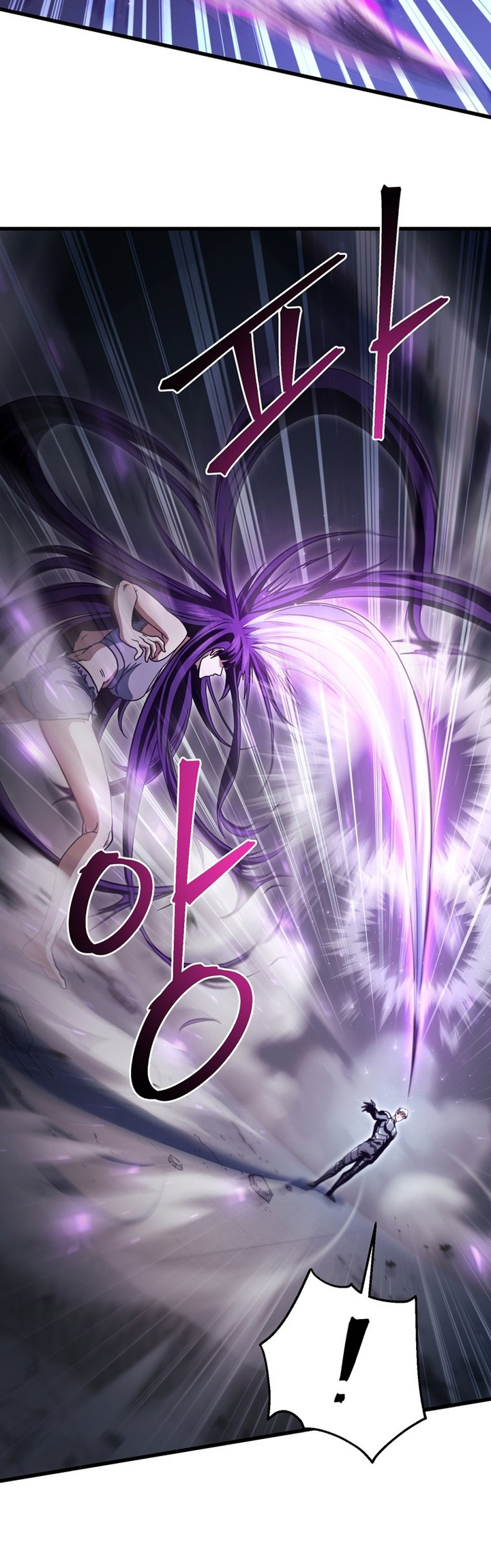Player Who Can’t Level Up Chapter 176 Gambar 21