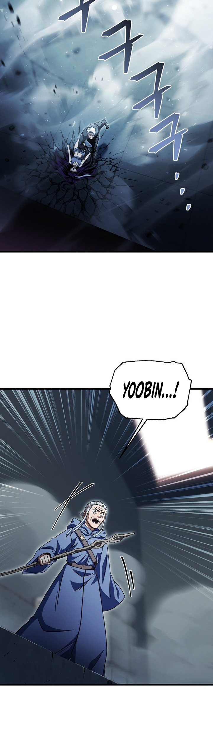 Player Who Can’t Level Up Chapter 176 Gambar 40