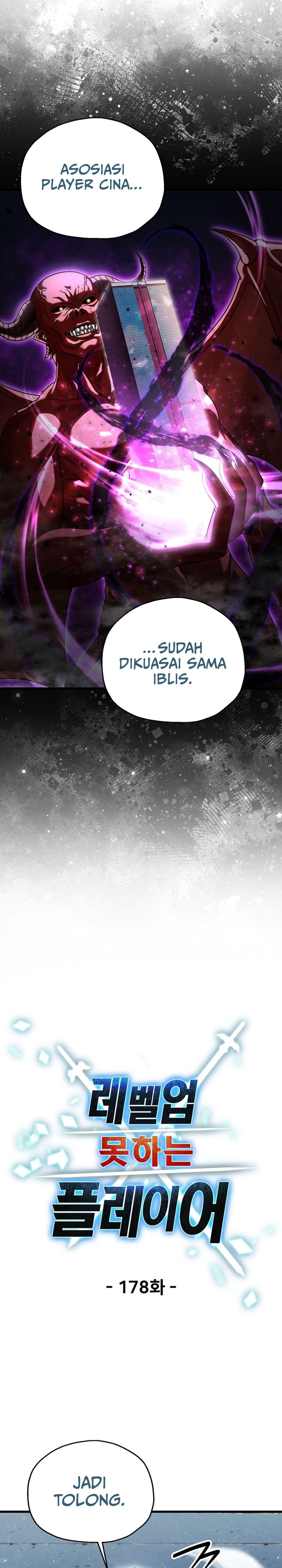 Player Who Can’t Level Up Chapter 178 Gambar 6