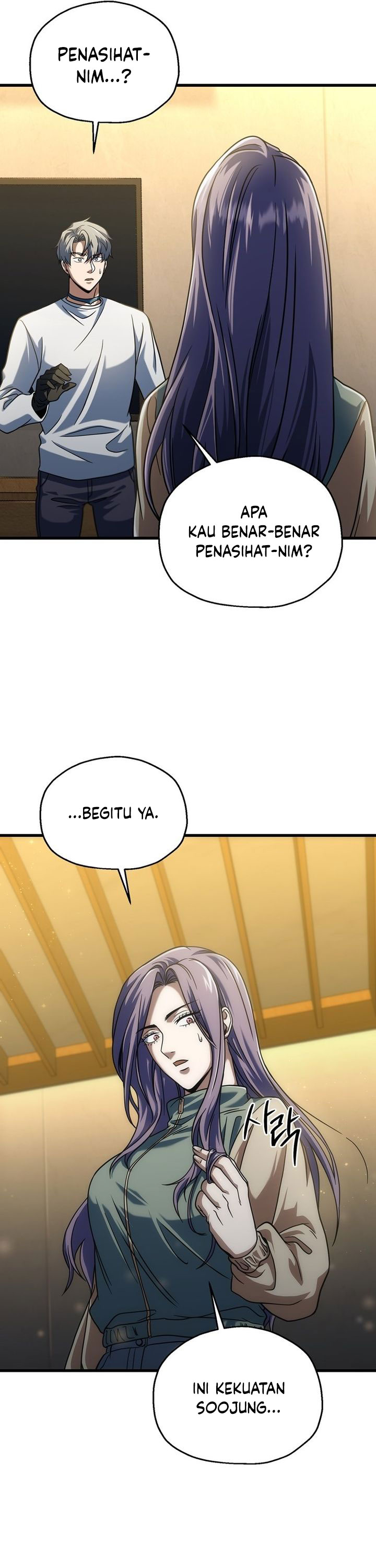 Player Who Can’t Level Up Chapter 179 Gambar 14