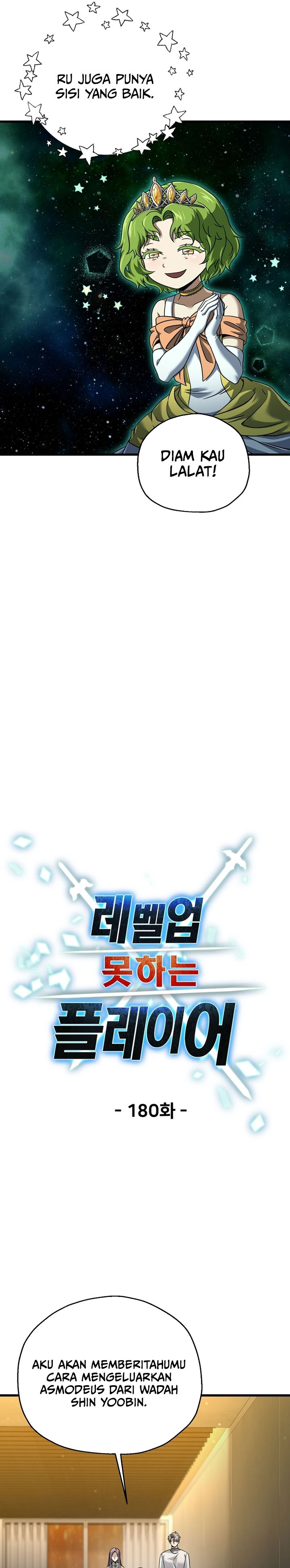 Player Who Can’t Level Up Chapter 180 Gambar 10