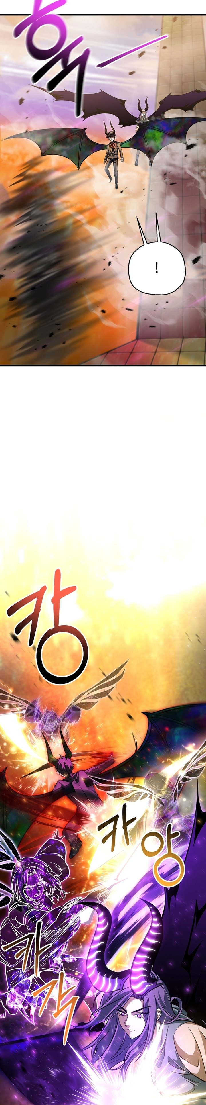 Player Who Can’t Level Up Chapter 181 Gambar 22