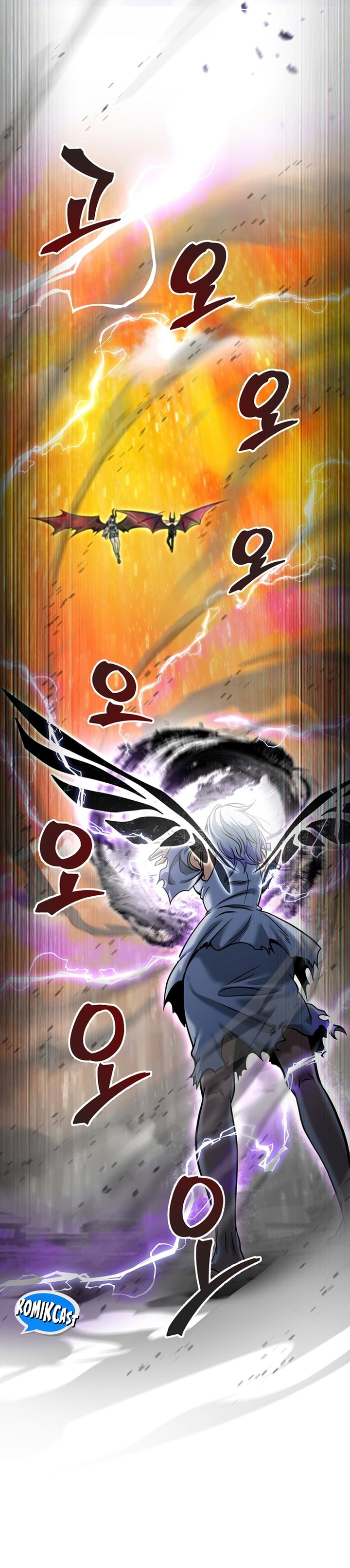 Player Who Can’t Level Up Chapter 182 Gambar 3
