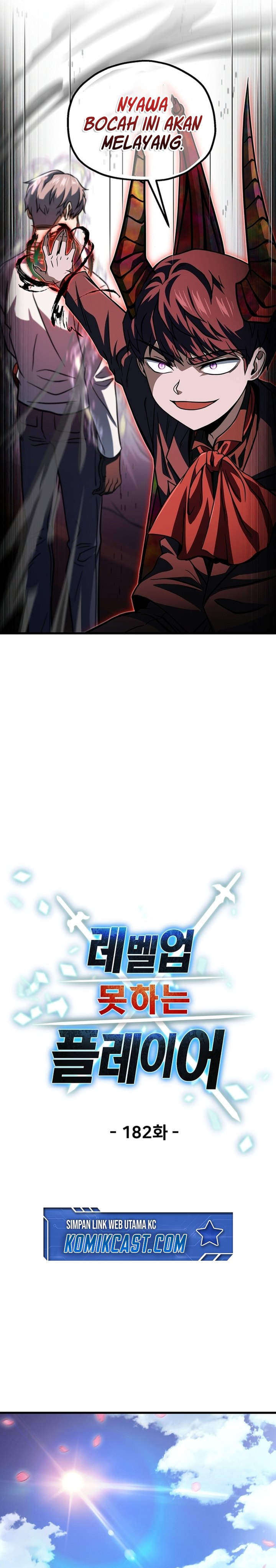 Player Who Can’t Level Up Chapter 182 Gambar 15