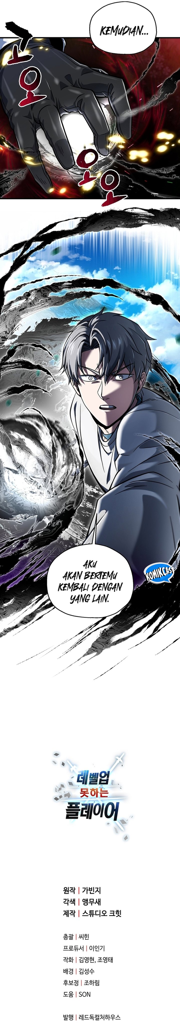Player Who Can’t Level Up Chapter 182 Gambar 32