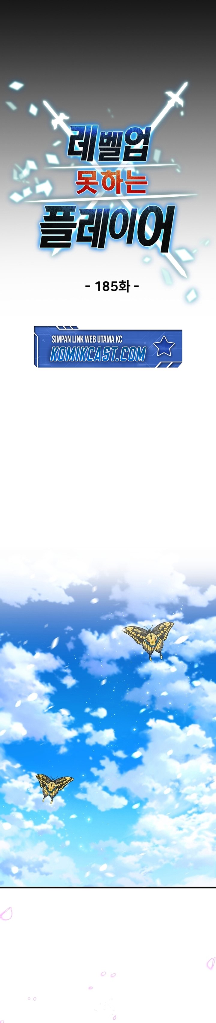 Player Who Can’t Level Up Chapter 185 Gambar 10