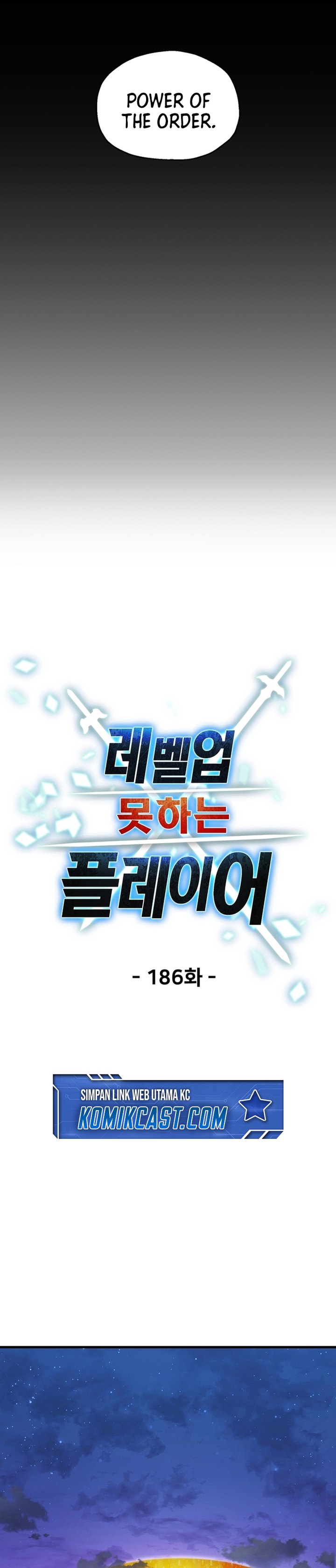 Player Who Can’t Level Up Chapter 186 Gambar 6