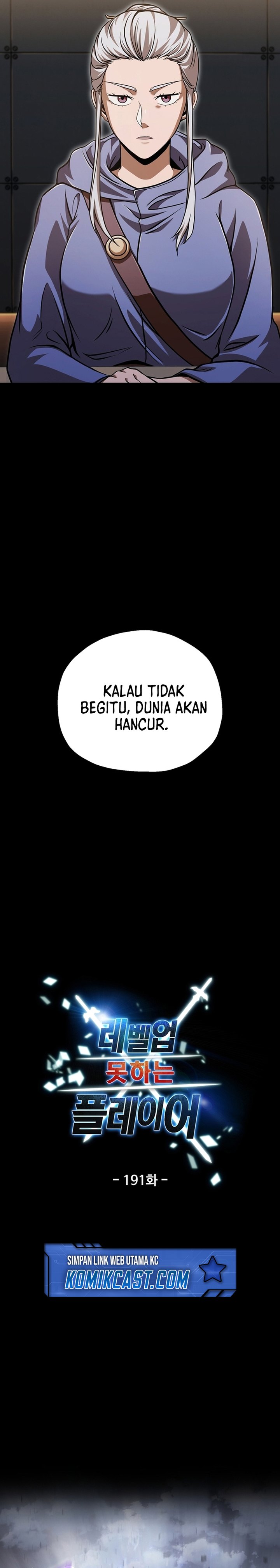 Player Who Can’t Level Up Chapter 191 Gambar 6