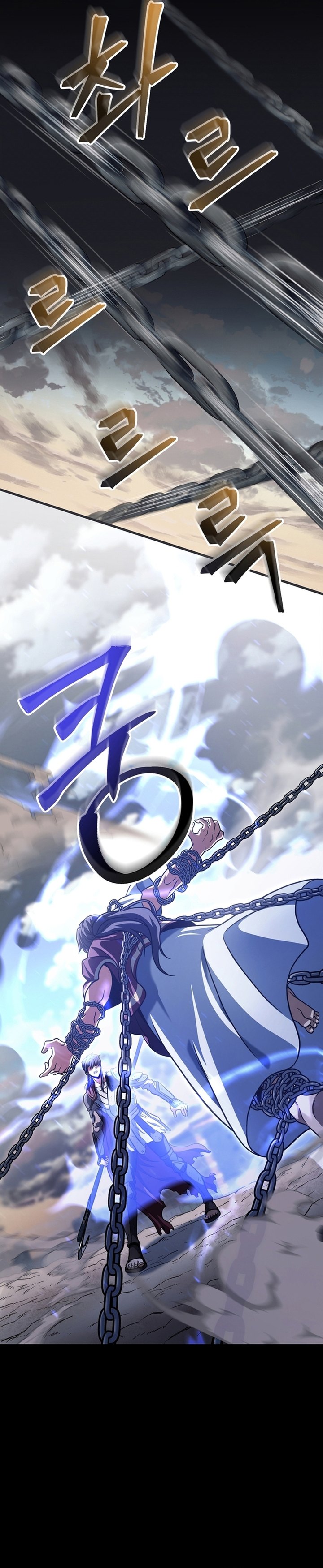 Player Who Can’t Level Up Chapter 191 Gambar 12