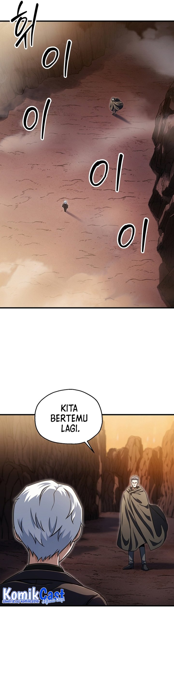 Player Who Can’t Level Up Chapter 194 Gambar 27