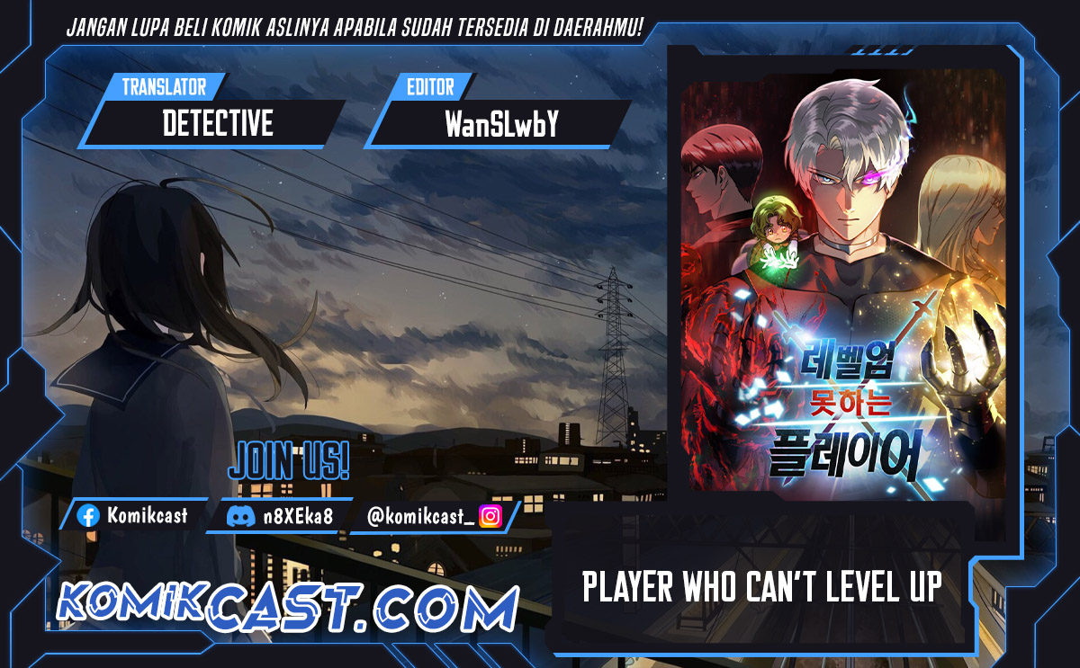 Player Who Can’t Level Up Chapter 197 Gambar 1
